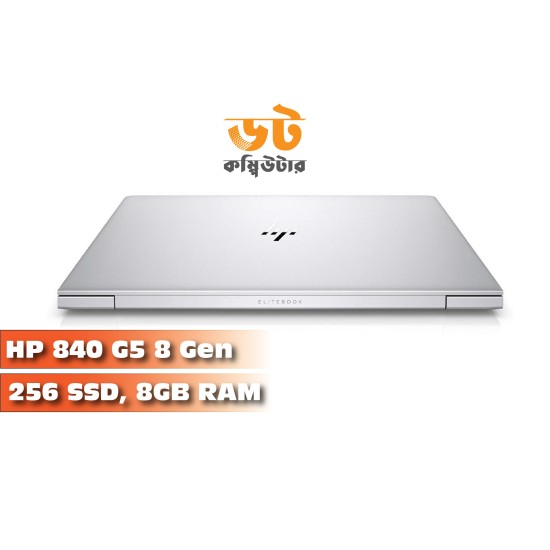 HP EliteBook 840 G5 Core i5 8th Gen 8GB RAM 256GB SSD 14” FHD Display Lowest Price in BD